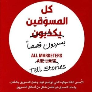 import placeholder for 41337