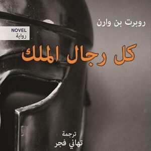 import placeholder for 41340