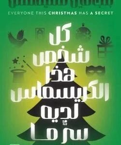 import placeholder for 41349