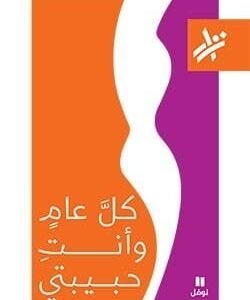 import placeholder for 41382