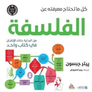 import placeholder for 41391