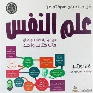 import placeholder for 41397