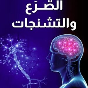 import placeholder for 41400