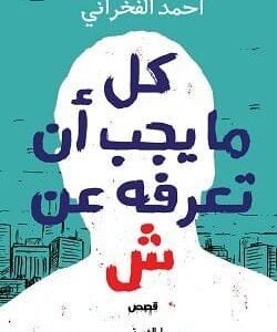 import placeholder for 41406