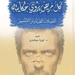 import placeholder for 41409