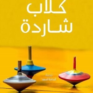 import placeholder for 41415