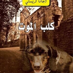 import placeholder for 41430