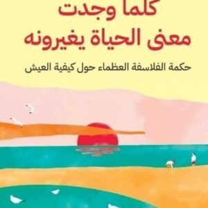 import placeholder for 41436