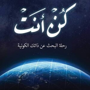 import placeholder for 41499