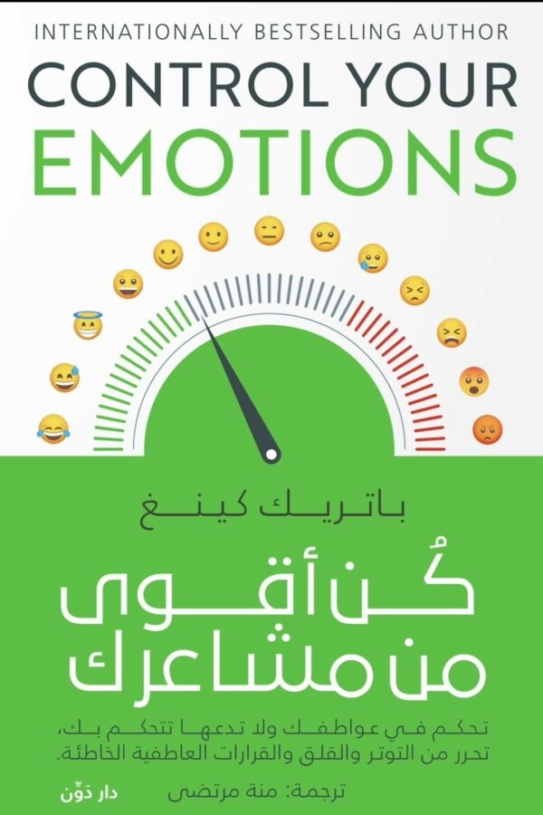 import placeholder for 7164