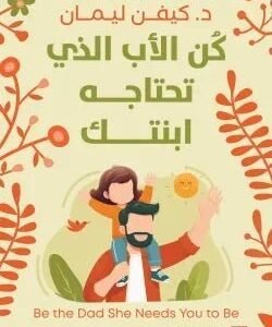 import placeholder for 41505