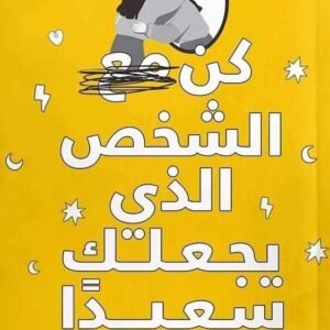 import placeholder for 41508