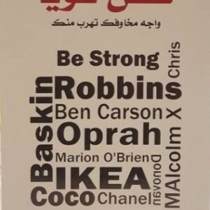 import placeholder for 41514