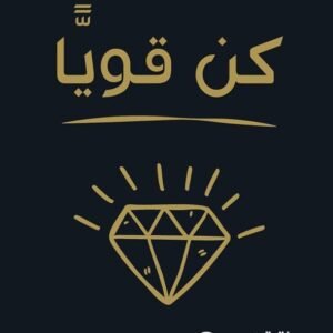 import placeholder for 41517