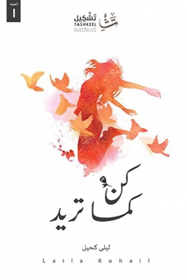 import placeholder for 41520