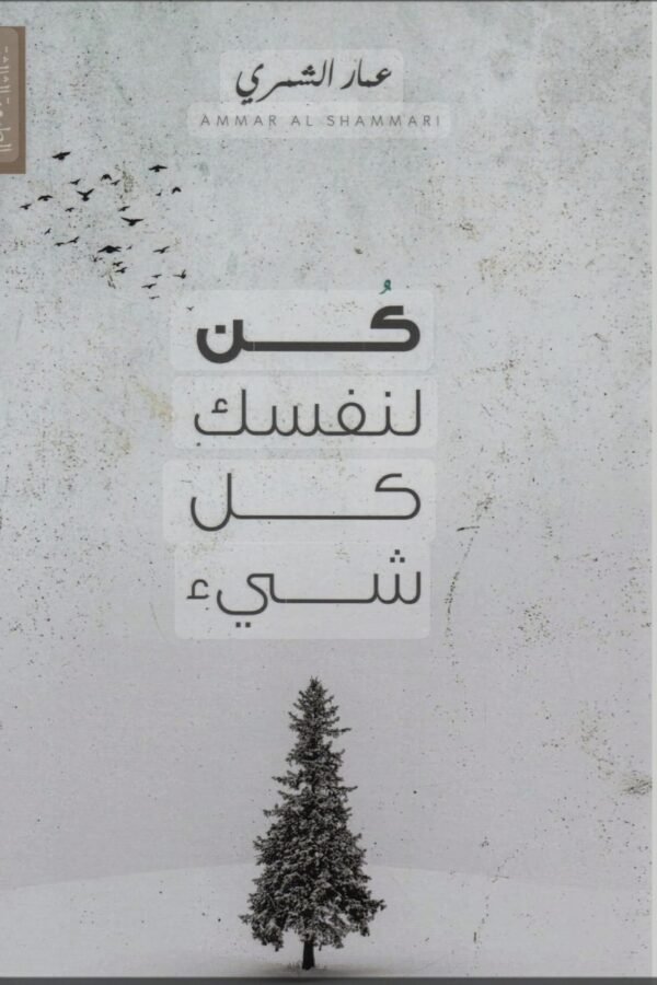 import placeholder for 6396