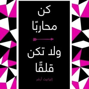 import placeholder for 41526