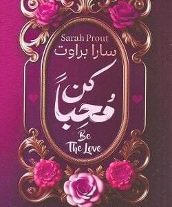 import placeholder for 41529