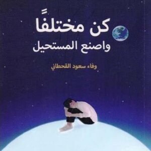 import placeholder for 41532