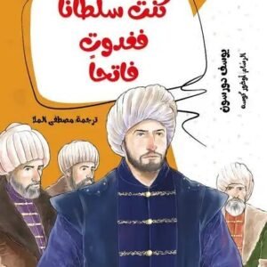 import placeholder for 41544