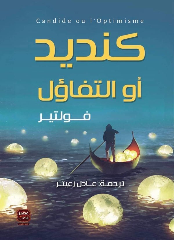 import placeholder for 41550