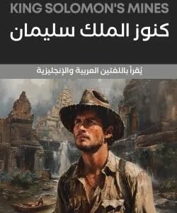 import placeholder for 41565