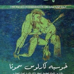 import placeholder for 41571