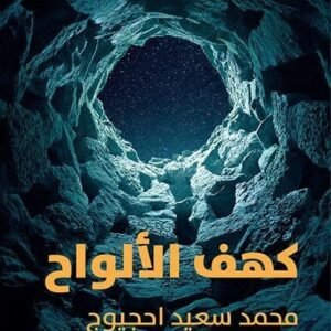 import placeholder for 41574