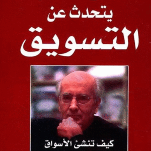 import placeholder for 8193