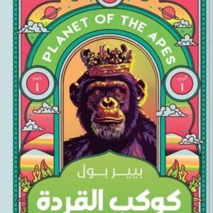 import placeholder for 41595