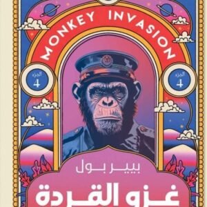 import placeholder for 41604