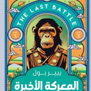 import placeholder for 41607