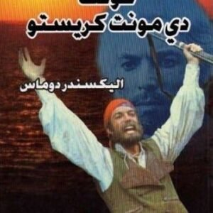 import placeholder for 41616