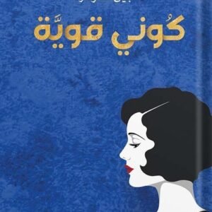 import placeholder for 41631