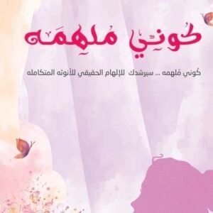 import placeholder for 41634