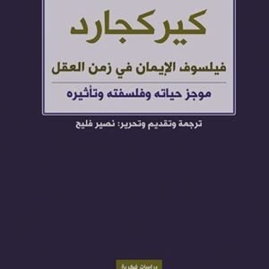 import placeholder for 41643