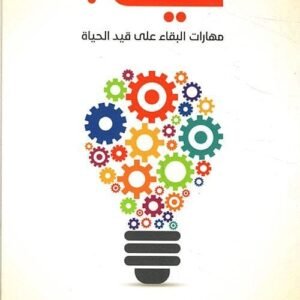 import placeholder for 41649