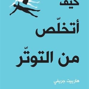 import placeholder for 41652