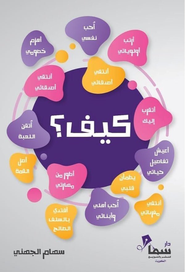 import placeholder for 41655