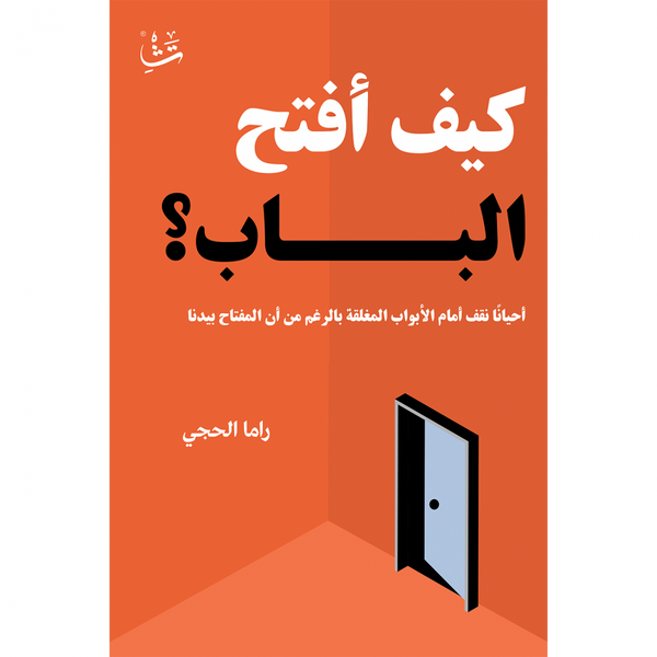 import placeholder for 41664