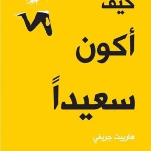 import placeholder for 41667