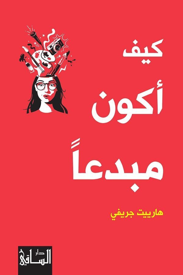 import placeholder for 41670