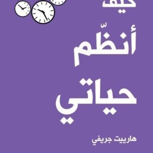 import placeholder for 41673