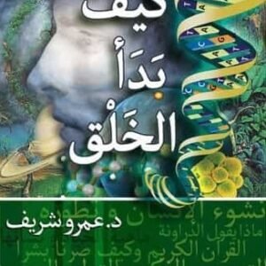 import placeholder for 41679