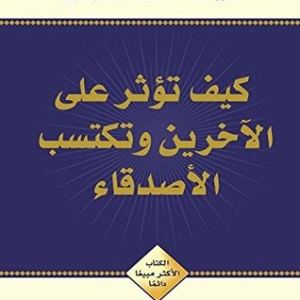 import placeholder for 6416