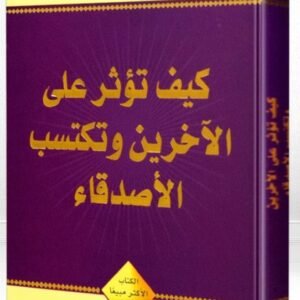 import placeholder for 41691