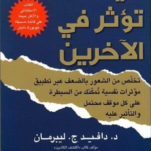 import placeholder for 41694