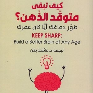 import placeholder for 41697