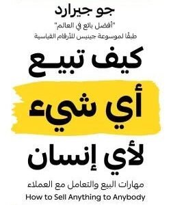 import placeholder for 41700