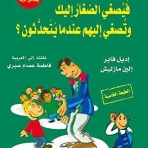 import placeholder for 41712